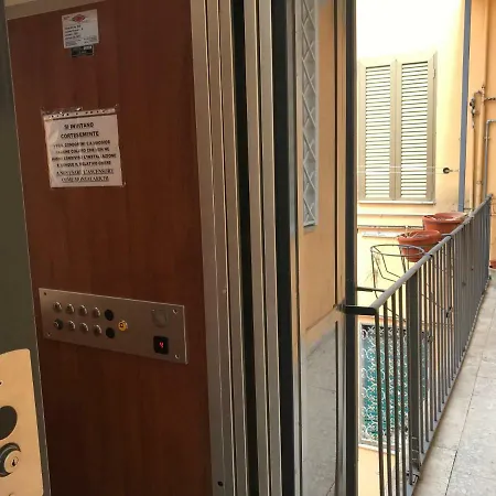 아파트 La Sapienza 로마