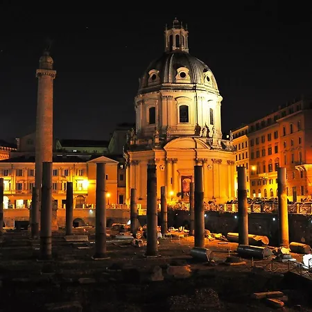 La Sapienza شقة *