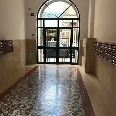 La Sapienza شقة