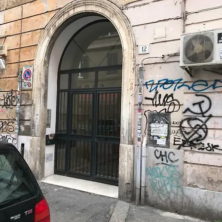 شقة La Sapienza